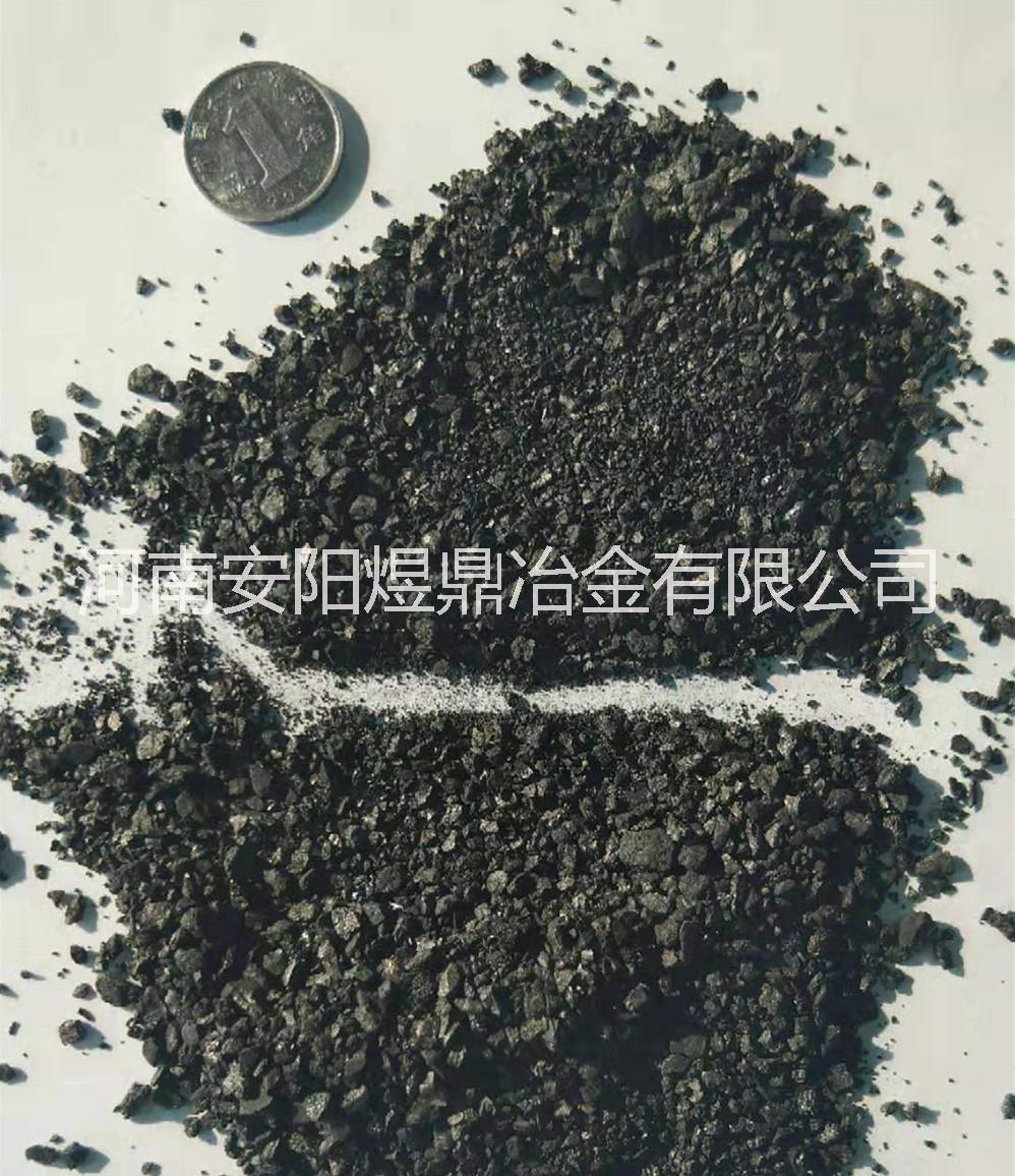 噴吹碳粉 生產(chǎn)廠家低價(jià)直銷供應(yīng)圖片/噴吹碳粉 生產(chǎn)廠家低價(jià)直銷供應(yīng)樣板圖 (2)