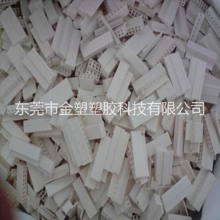 pa導(dǎo)熱塑料圖片/pa導(dǎo)熱塑料樣板圖 (4)