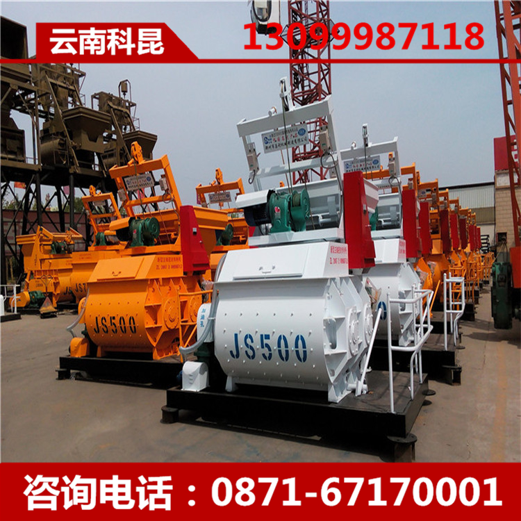 JS攪拌機(jī)圖片/JS攪拌機(jī)樣板圖 (2)