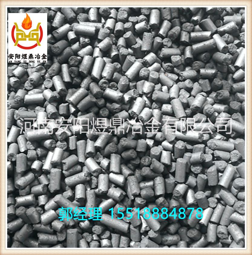 石墨增碳劑圖片/石墨增碳劑樣板圖 (4)