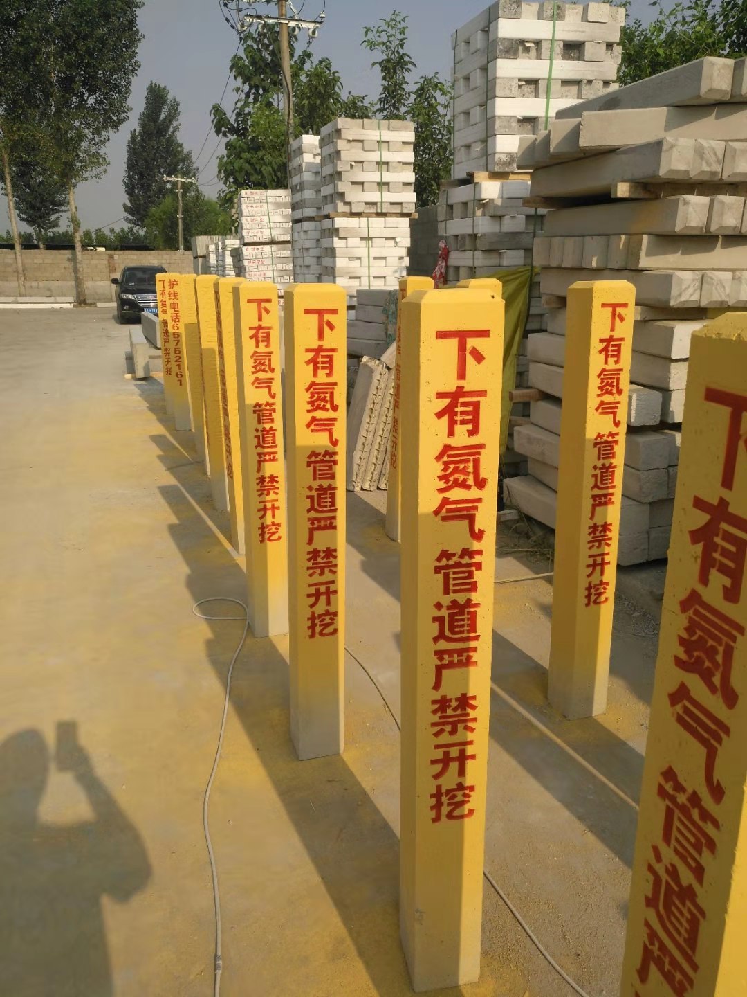 京津冀標(biāo)志樁價(jià)格 江浙滬標(biāo)志樁圖片