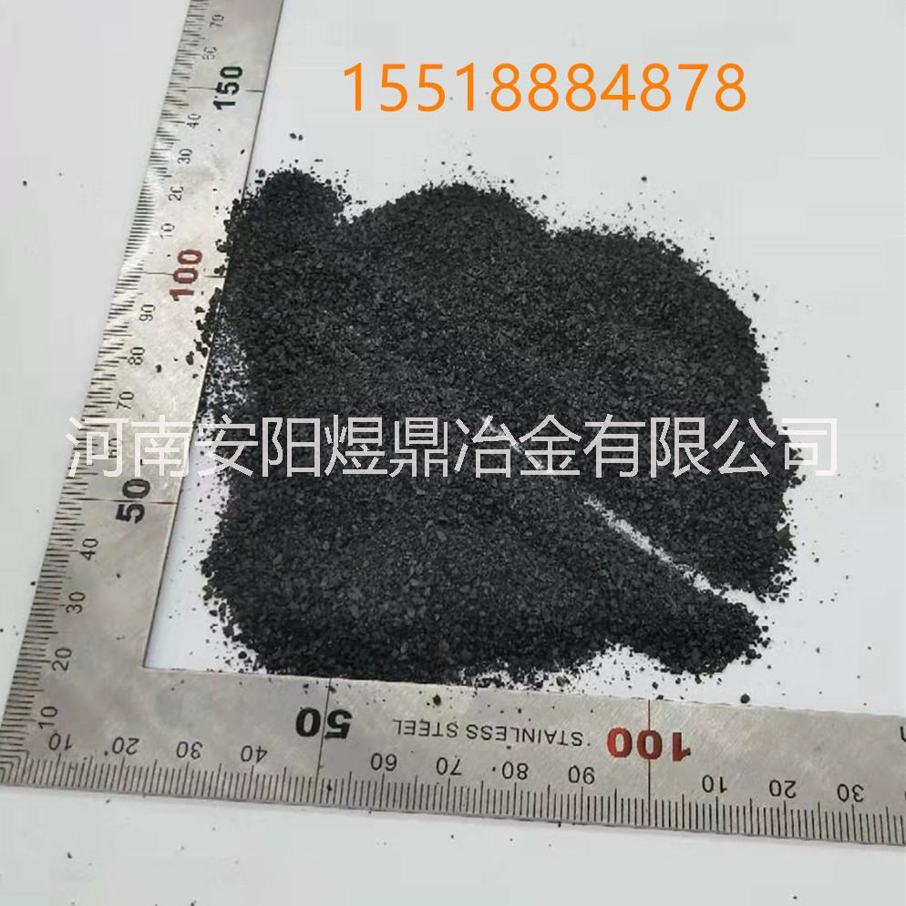 噴吹碳粉 廠家低價(jià)直銷(xiāo)供應(yīng) 粒度圖片