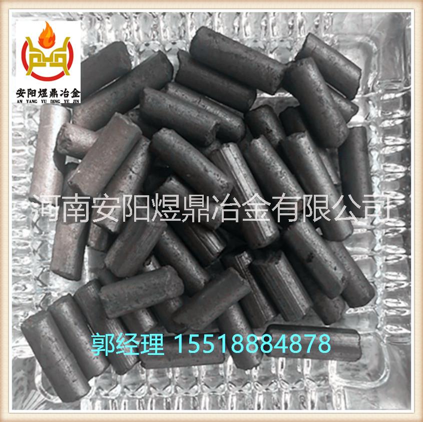 石油焦增碳劑圖片/石油焦增碳劑樣板圖 (4)