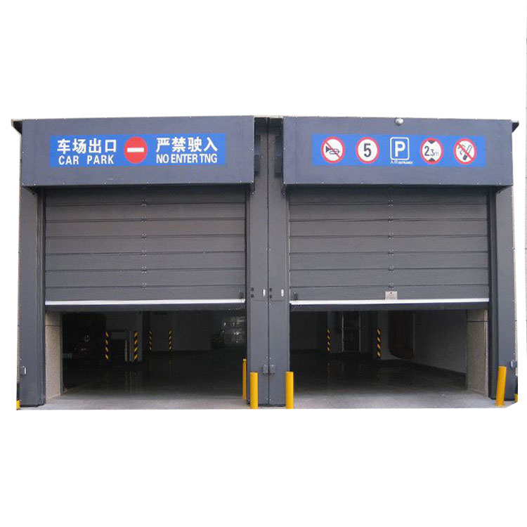 硬質(zhì)卷簾門圖片/硬質(zhì)卷簾門樣板圖 (4)