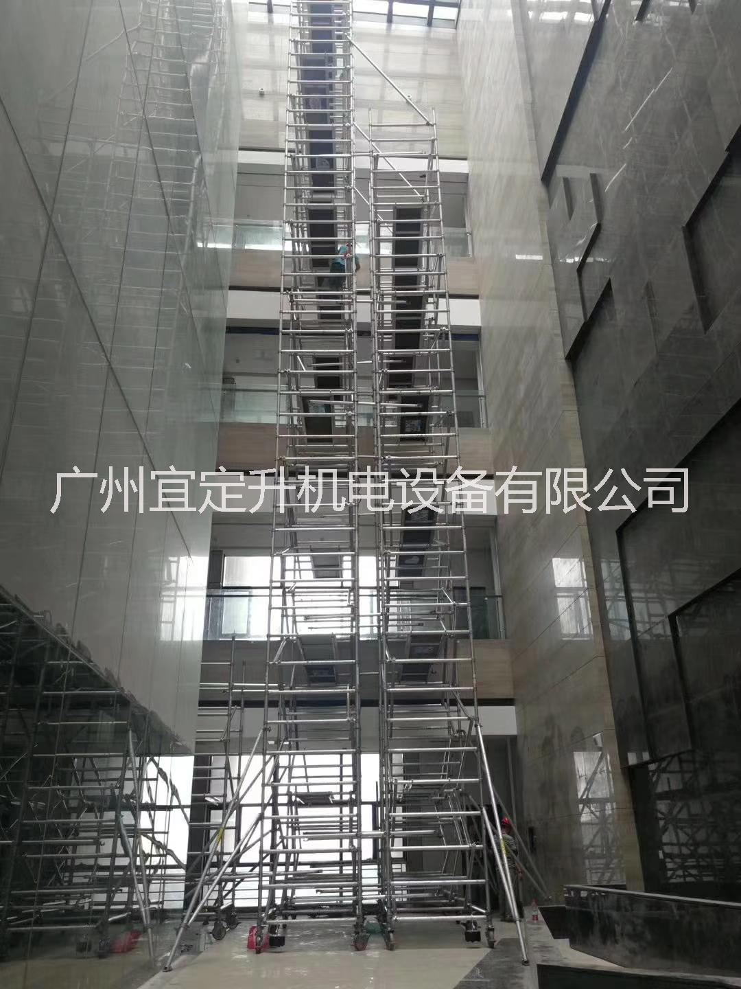 廣州專業(yè)制造2-20米鋁合金腳手圖片/廣州專業(yè)制造2-20米鋁合金腳手樣板圖 (4)