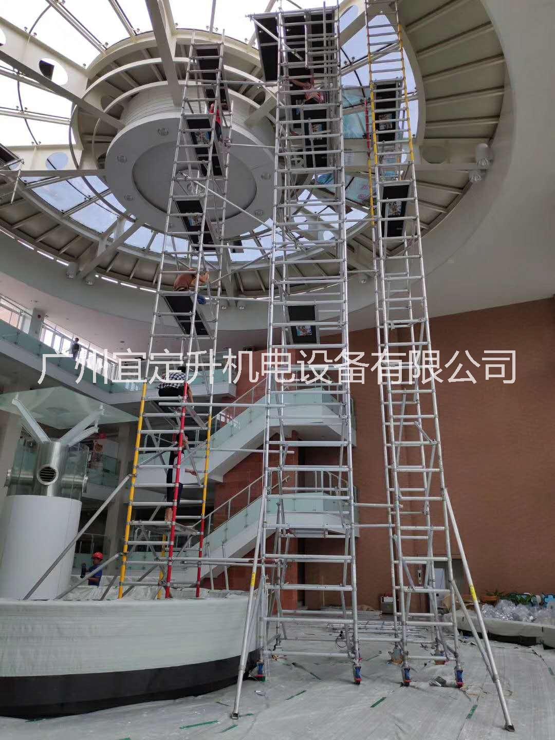 鋁合金腳手架圖片/鋁合金腳手架樣板圖 (4)