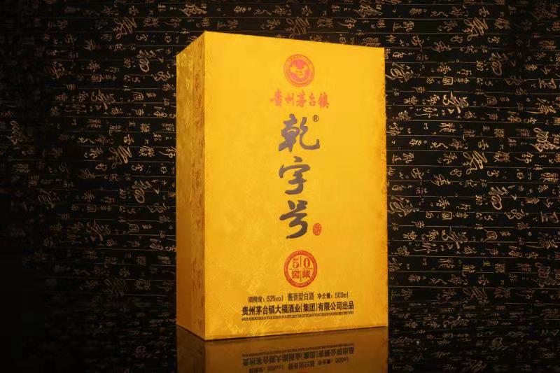 50年圖片/50年樣板圖 (3)