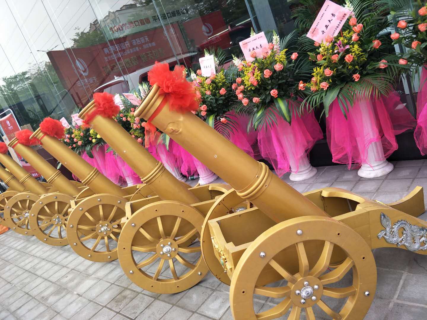 拱門 花籃花牌 鮮花拱門 同城免費(fèi)送貨上門