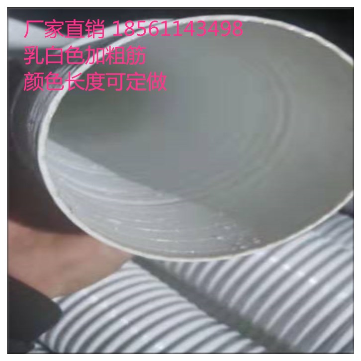 藍色通風(fēng)管圖片/藍色通風(fēng)管樣板圖 (4)