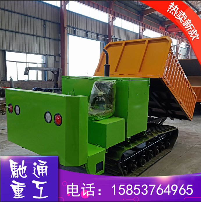 多功能履帶式渣土運輸車 礦用四不像工程車 農(nóng)用四不像履帶運輸車
