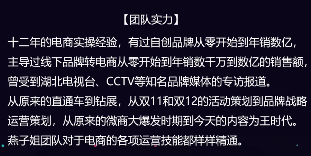 武汉市信阳市淘宝开店培训网店运营培训厂家信阳市淘宝开店培训网店运营培训美工培训+息县+淮滨淘宝培训 +潢川+光山淘宝培训 +固始+商城+罗山+新县淘宝培训