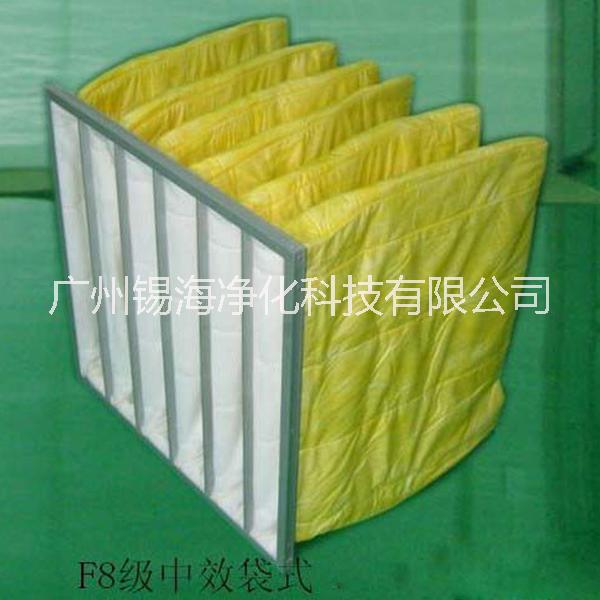 效過濾器圖片/效過濾器樣板圖 (2)
