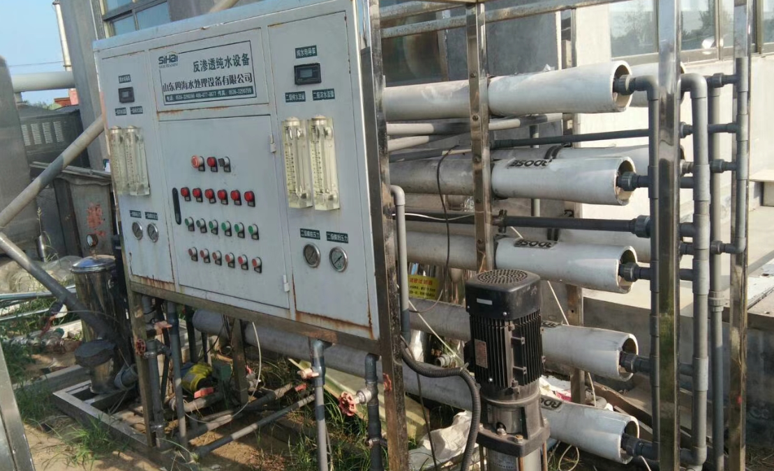 梁山處理二手單機(jī)雙機(jī)反滲透水處理