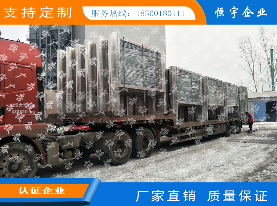 舊衣回收箱廣告垃圾箱圖片/舊衣回收箱廣告垃圾箱樣板圖 (1)