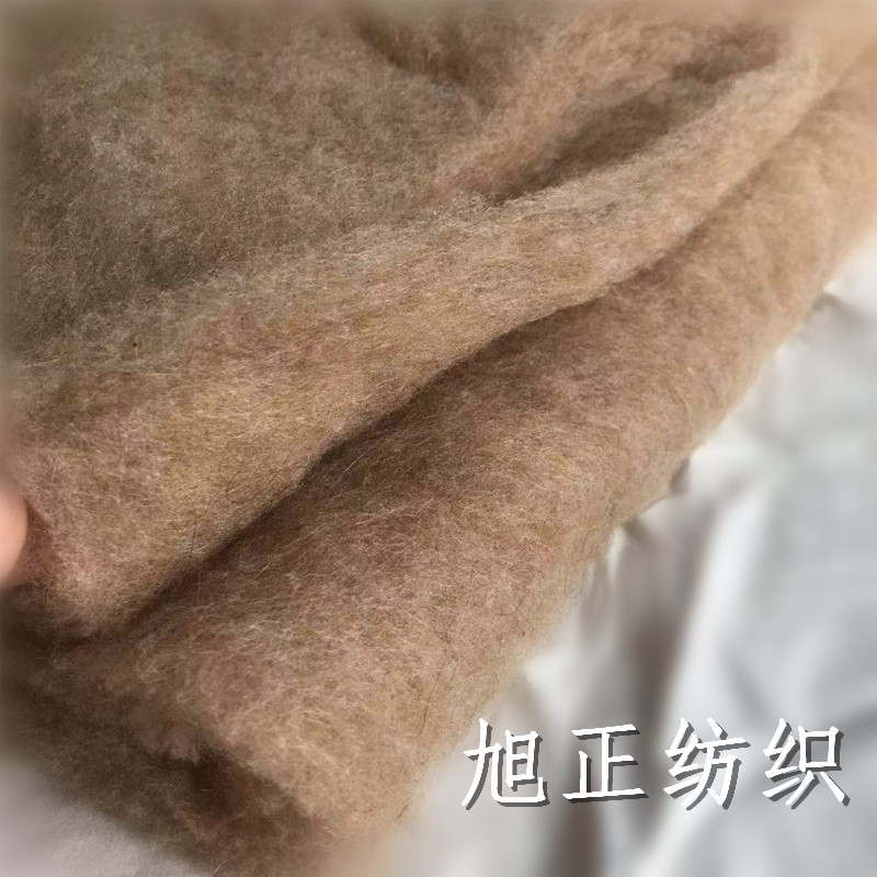 駝絨絮片圖片/駝絨絮片樣板圖 (3)