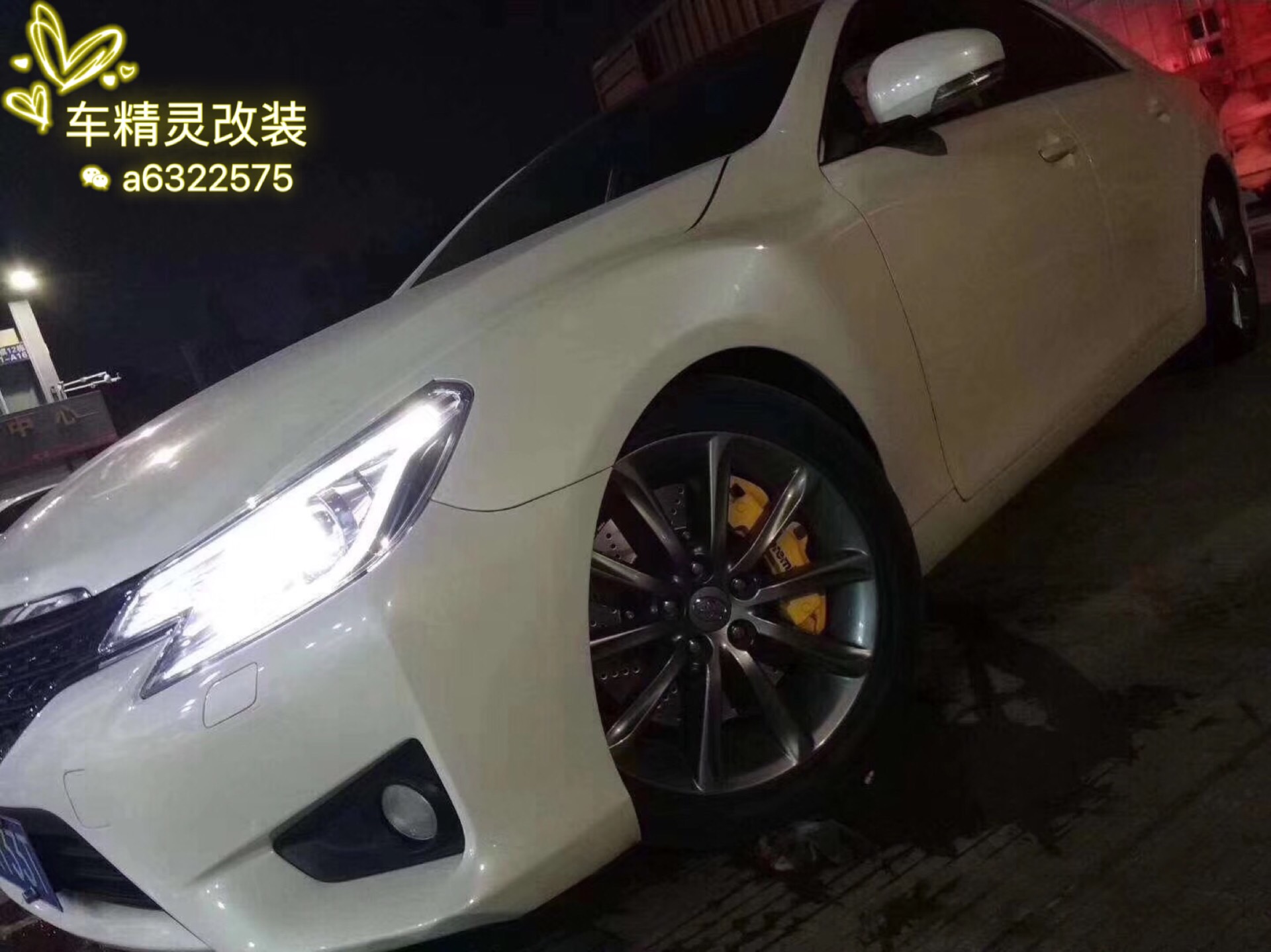 [剎車改裝]車精靈改裝主營(yíng)：AP/Brembo/AMG/ALCON改裝批發(fā)剎車升級(jí) AP剎車Brembo鮑魚AMG