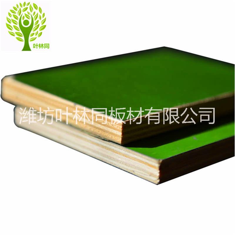 覆塑膜板圖片