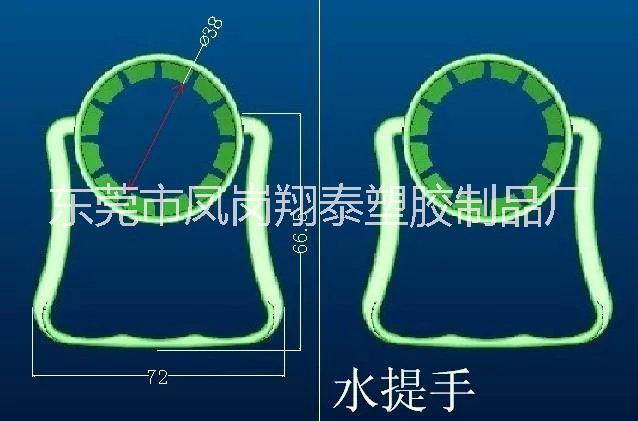 东莞塑胶手提扣报价，手提扣厂家定做，各种纸箱手提扣定做厂家图片