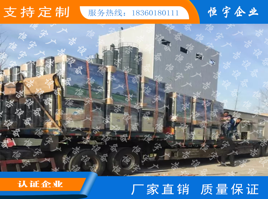 廣告垃圾箱圖片/廣告垃圾箱樣板圖 (2)