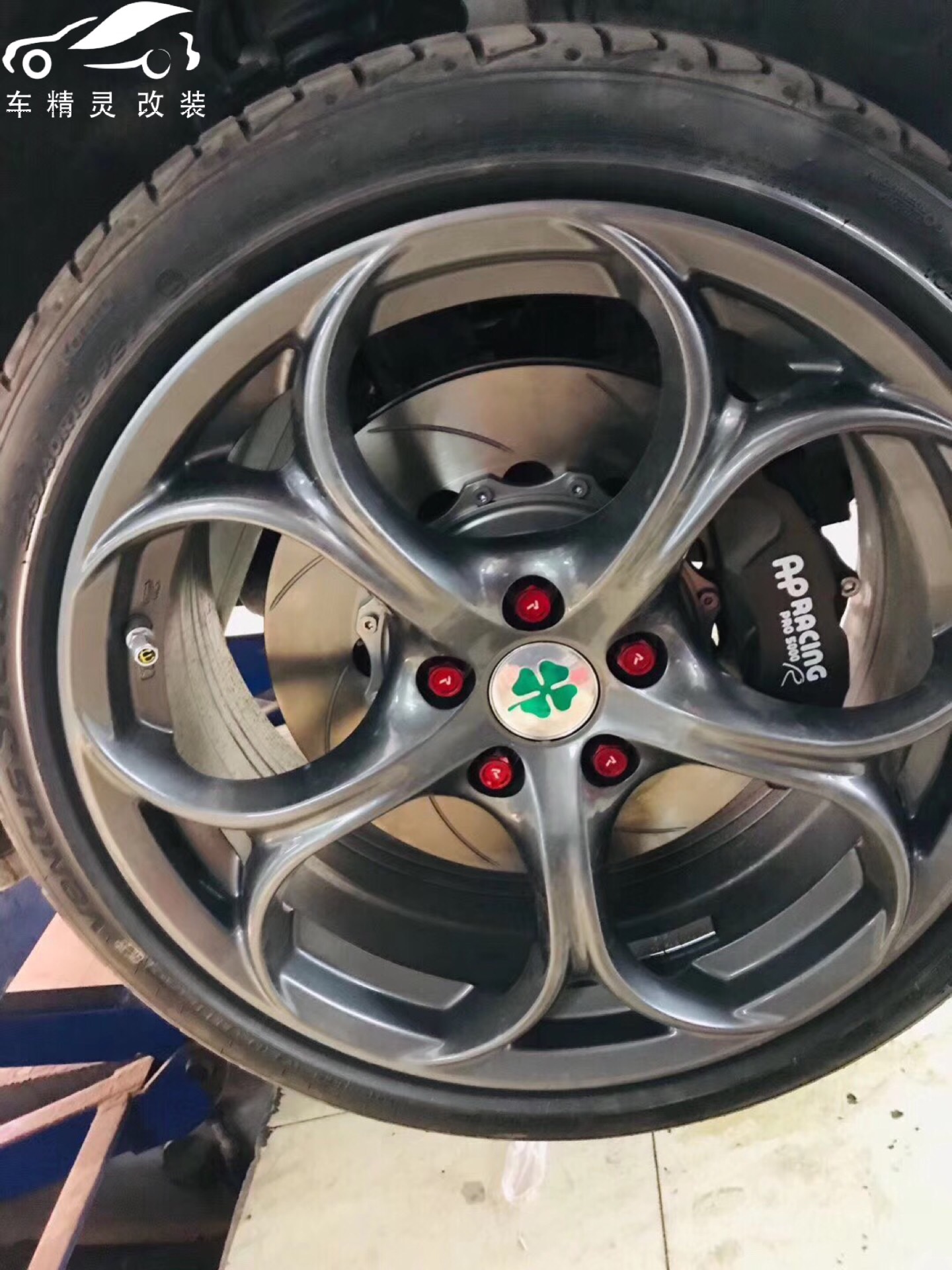 AP剎車改裝Brembo鮑魚(yú)圖片/AP剎車改裝Brembo鮑魚(yú)樣板圖 (3)