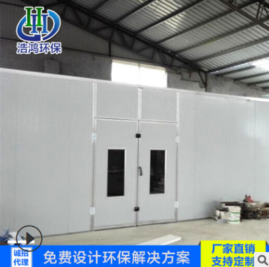 家具烤漆房圖片/家具烤漆房樣板圖 (3)