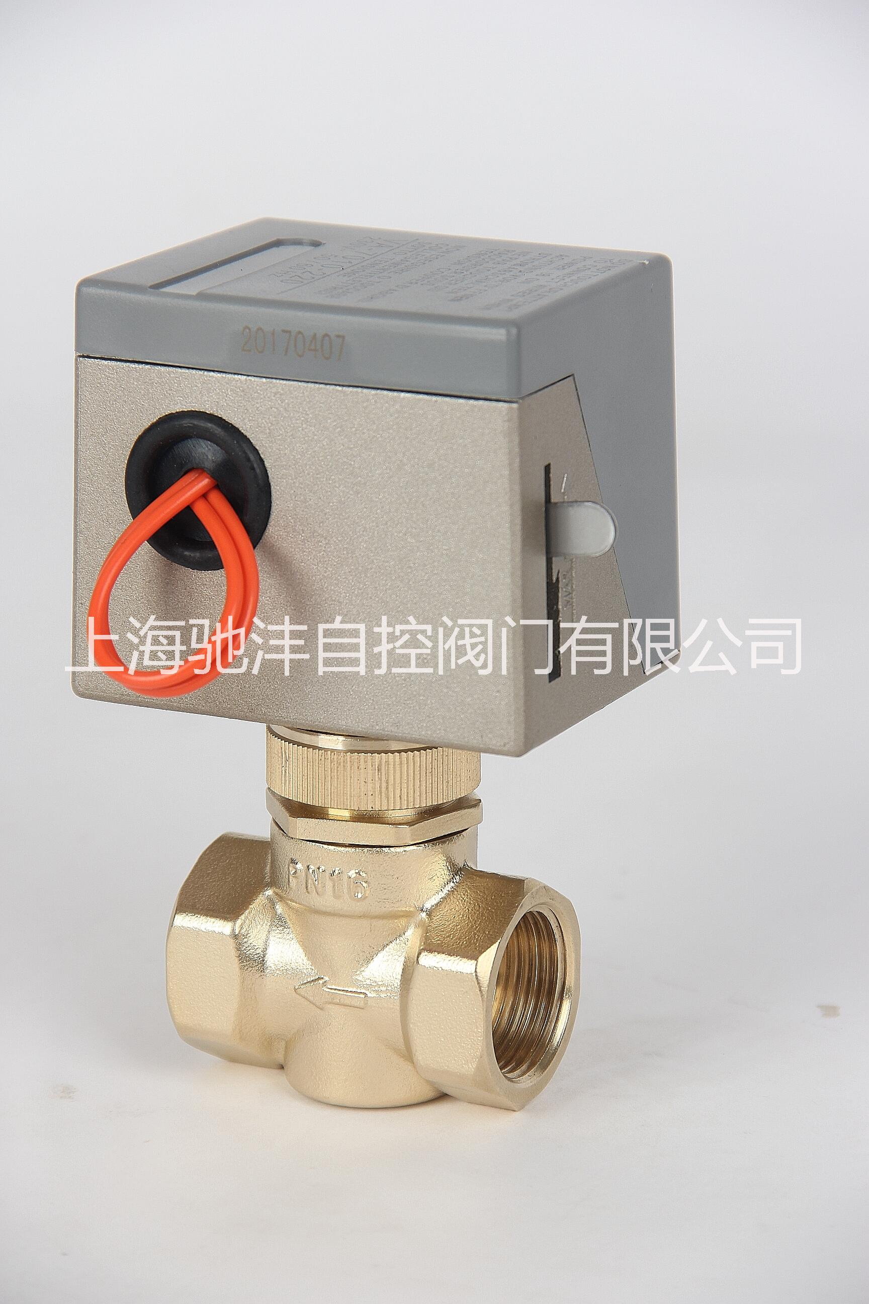 VA7010江森型電動(dòng)二通閥圖片/VA7010江森型電動(dòng)二通閥樣板圖 (1)