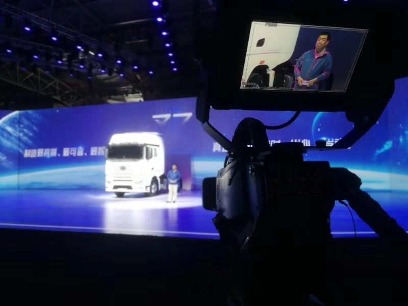 會議直播圖片/會議直播樣板圖 (1)