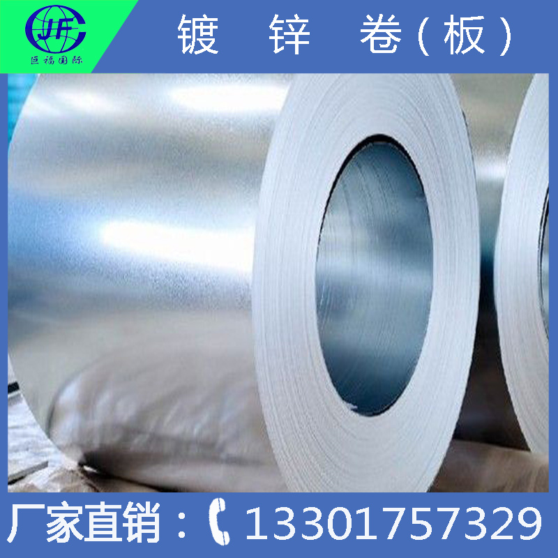 鍍鋅卷圖片/鍍鋅卷樣板圖 (2)