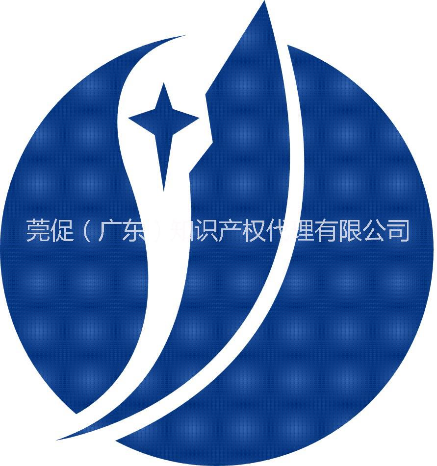 商標(biāo)服務(wù)圖片/商標(biāo)服務(wù)樣板圖 (1)