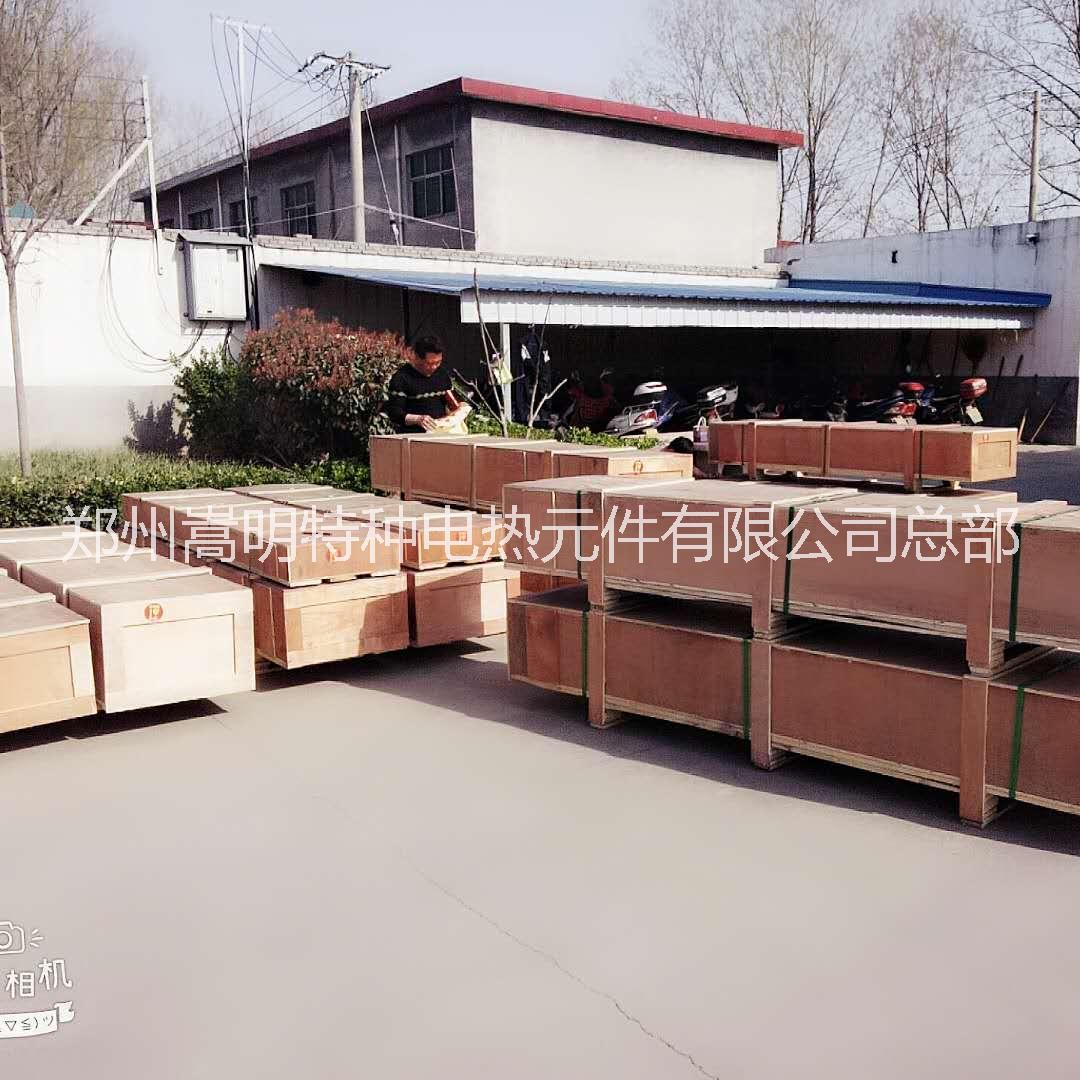 硅碳棒圖片/硅碳棒樣板圖 (4)