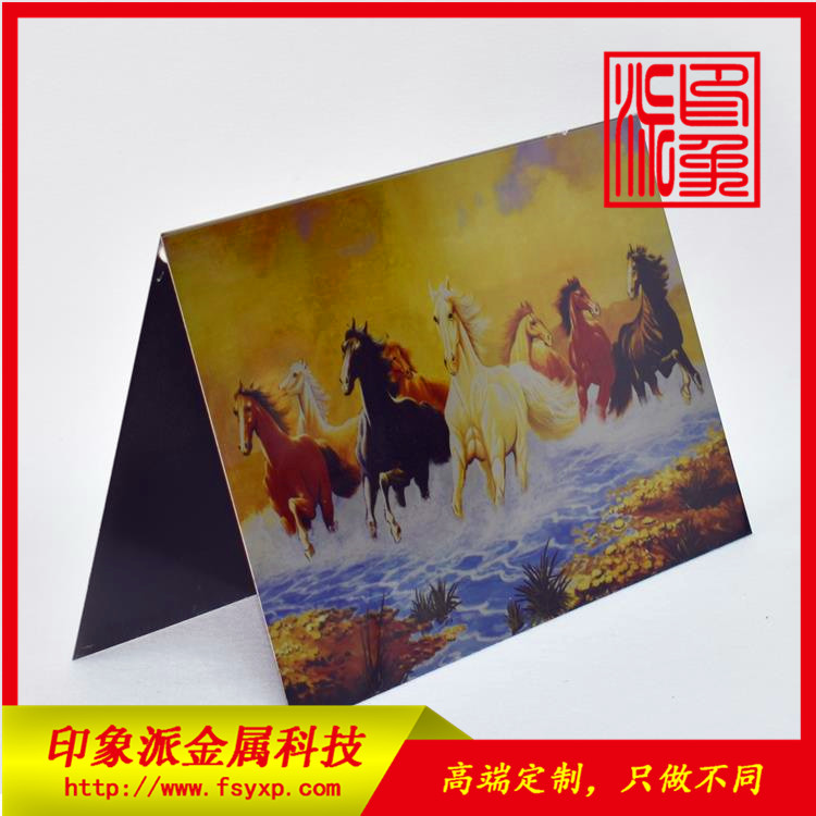 噴圖不銹鋼板 不銹鋼壓花板圖片