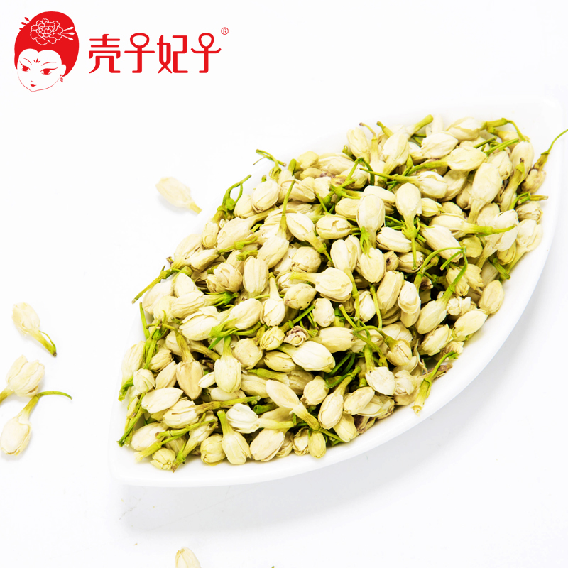 妃子茶   喬妃茉莉圖片/妃子茶   喬妃茉莉樣板圖 (2)