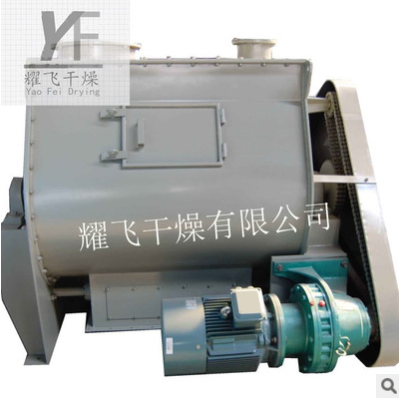 槳葉混合機(jī)圖片/槳葉混合機(jī)樣板圖 (4)