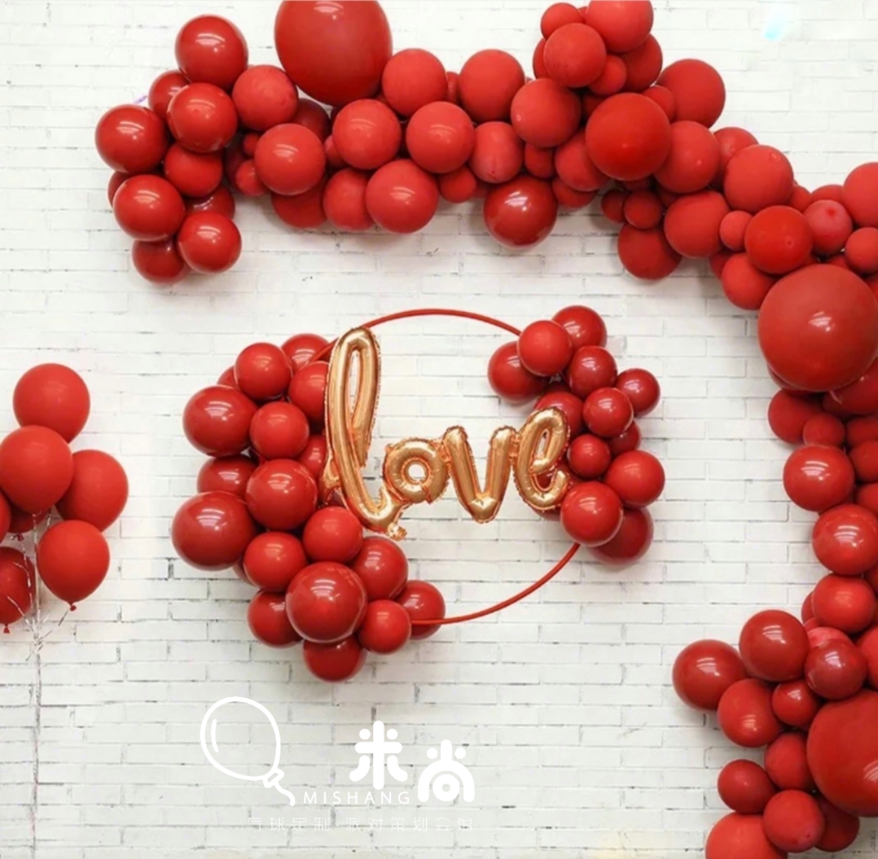 婚房氣球布置系列