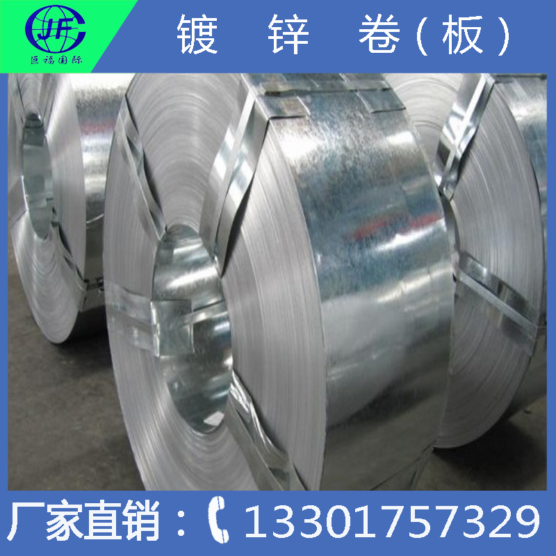 鍍鋅卷圖片/鍍鋅卷樣板圖 (4)