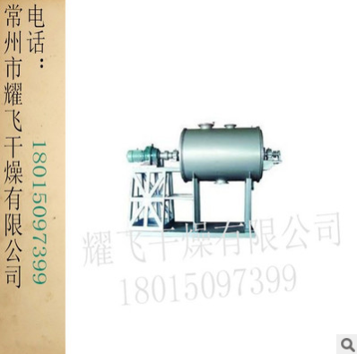 真空干燥機圖片/真空干燥機樣板圖 (4)