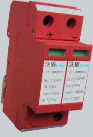 220V單相電涌保護器40KA圖片/220V單相電涌保護器40KA樣板圖 (3)