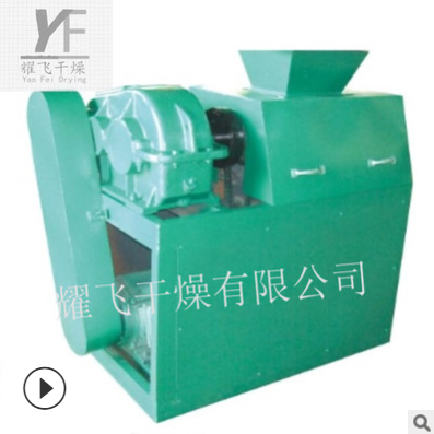 螺桿食品對輥擠壓造粒機 品質保障 現(xiàn)貨 可定制 廠家直銷