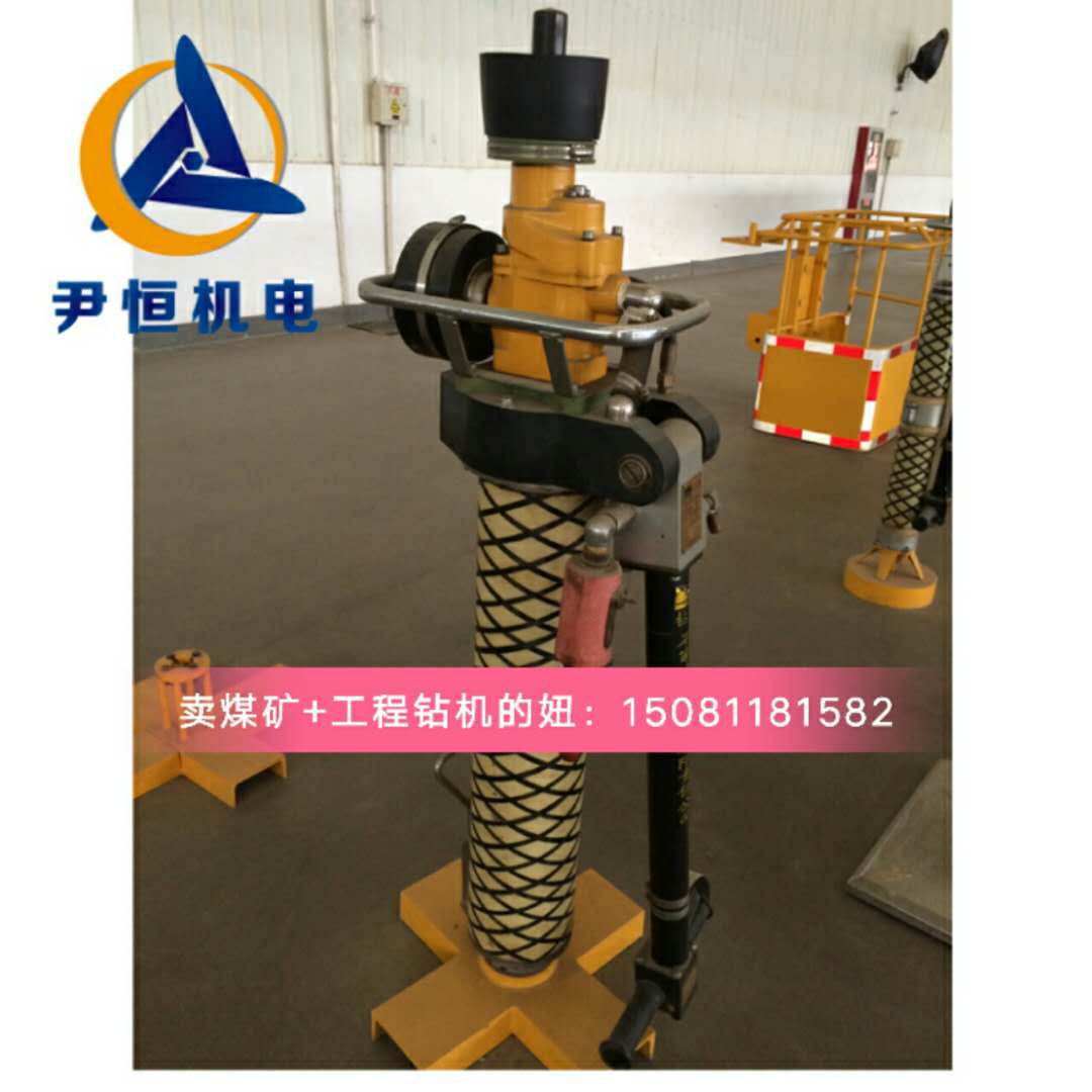 氣動錨桿鉆機圖片/氣動錨桿鉆機樣板圖 (4)