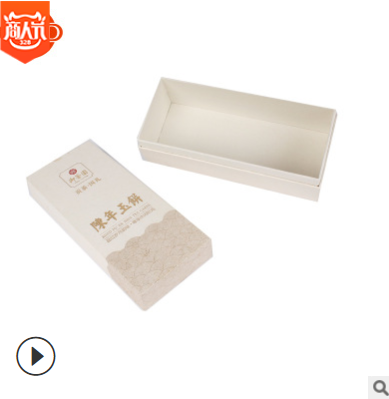 餅盒圖片/餅盒樣板圖 (4)