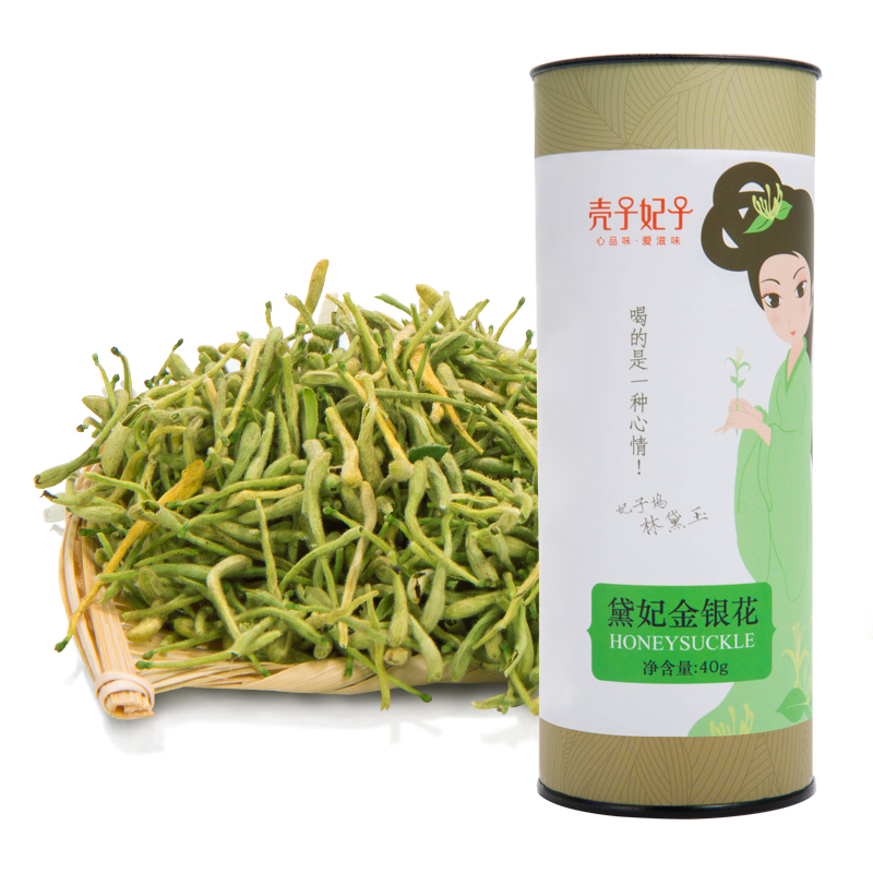 妃子茶   黛妃金銀花批發(fā)妃子茶   黛妃金銀花花茶