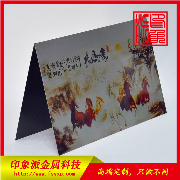 噴圖不銹鋼板 不銹鋼壓花板圖片/噴圖不銹鋼板 不銹鋼壓花板樣板圖 (4)
