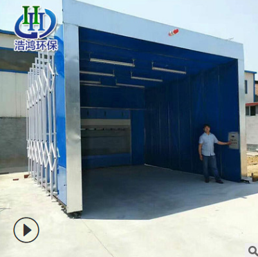 廠家直銷電動(dòng)折疊伸縮打磨房軌道式噴漆房 環(huán)保移動(dòng)式伸縮噴漆房