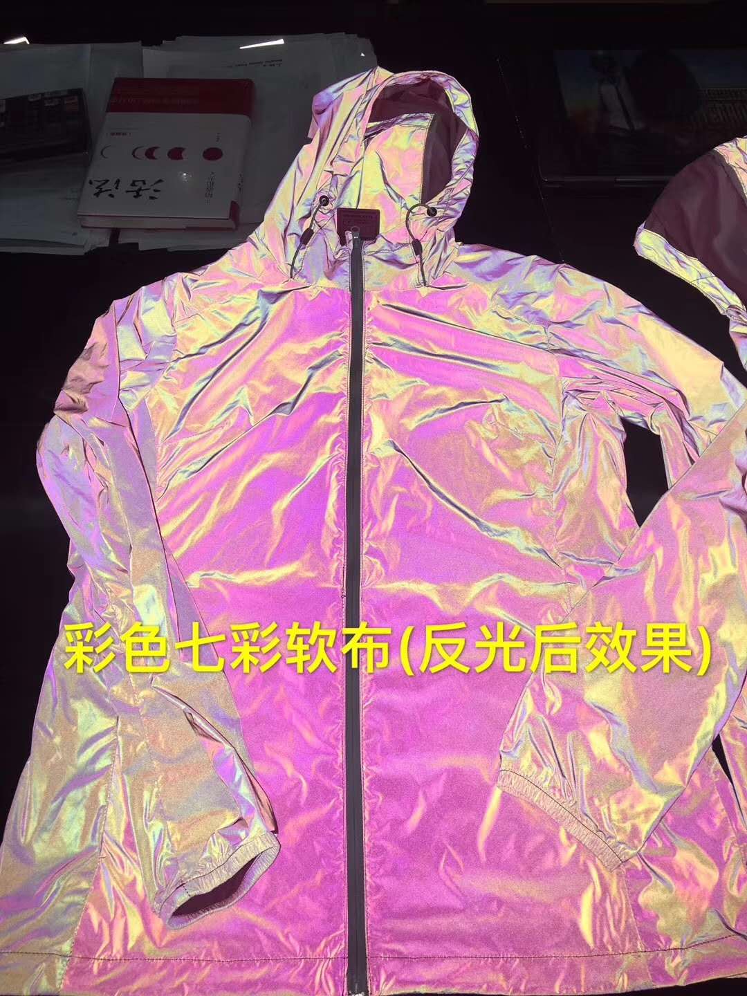 反光面料定制圖片/反光面料定制樣板圖 (3)