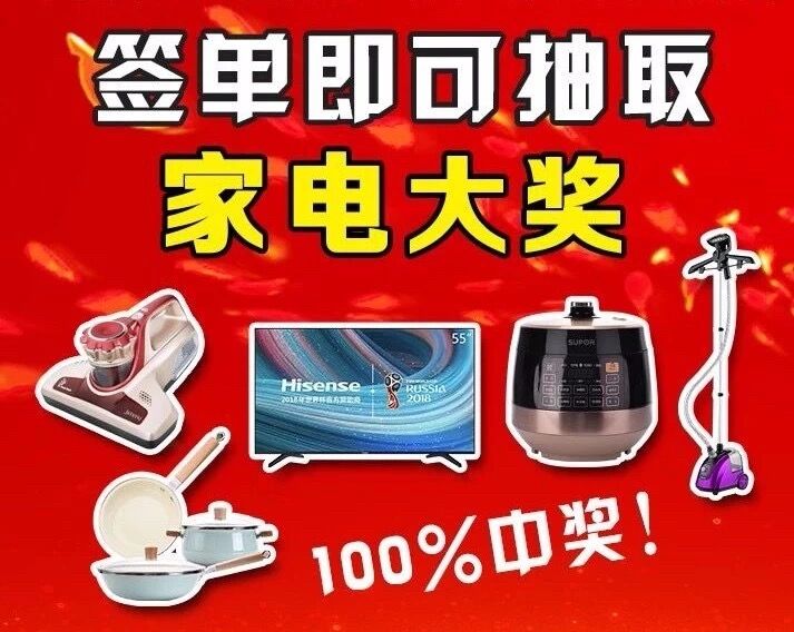 長(zhǎng)春城市人家裝飾公司告訴您木工施工工藝