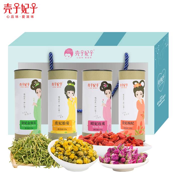 妃子茶   妃常礼盒图片