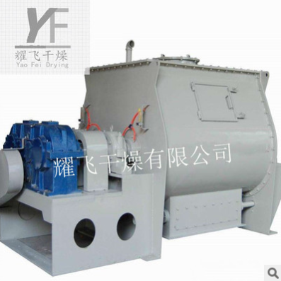 重力混合機(jī)圖片