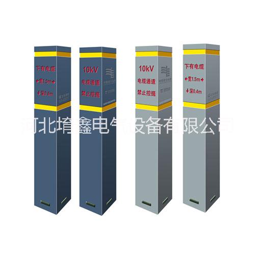 電力電纜標志樁圖片/電力電纜標志樁樣板圖 (1)