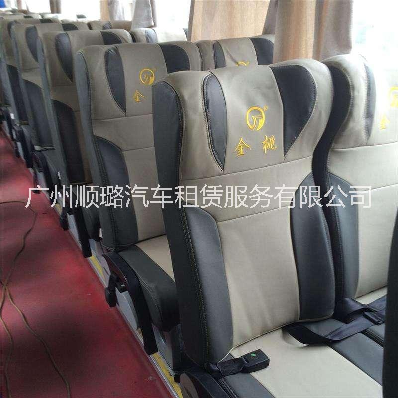宇通大巴車圖片/宇通大巴車樣板圖 (3)
