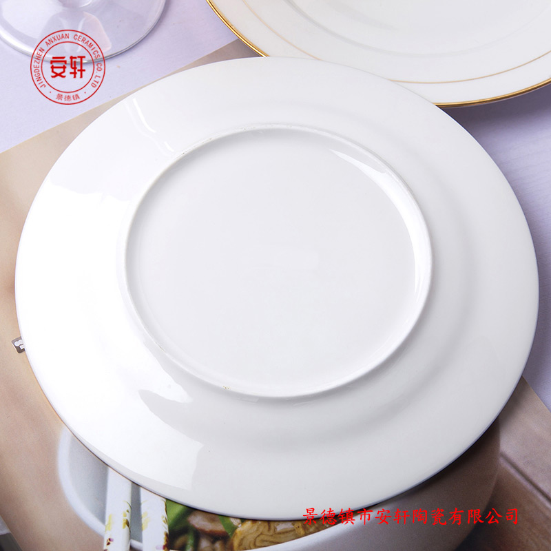 餐具碗盤圖片/餐具碗盤樣板圖 (3)